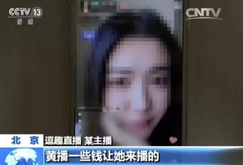 华为视频技术：创新与实用并行的典范
